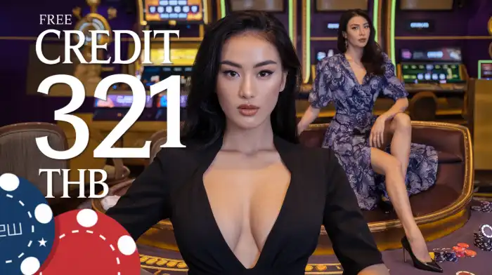 เล่น WMBet444 ได้ทุกที่ทุกเวลาผ่านมือถือหรือคอมพิวเตอร์ พร้อมระบบที่รองรับทุกแพลตฟอร์ม